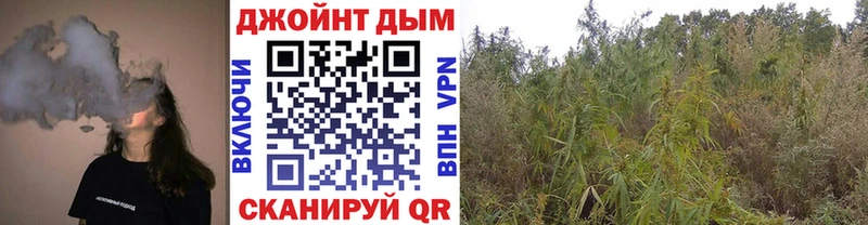 Где купить наркоту Артёмовский Каннабис  А ПВП  Гашиш 