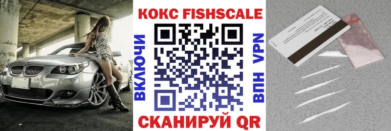 Cocaine Колумбийский  blacksprut ссылка  Артёмовский 