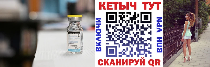 kraken ТОР  купить наркоту  Артёмовский  КЕТАМИН ketamine 