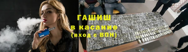 кокаин колумбия Алексин