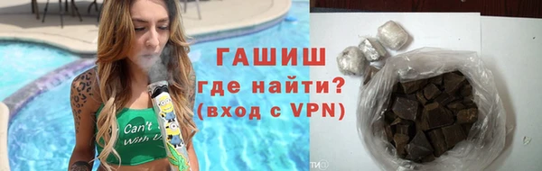 герыч Алзамай
