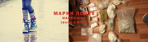кокаин колумбия Алексин