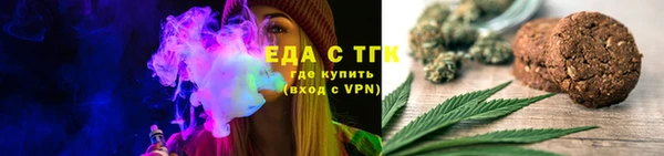 гашишное масло Алексеевка