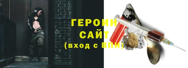 кокаин колумбия Алексин
