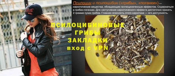 герыч Алзамай