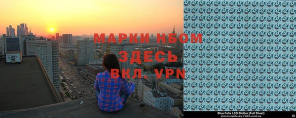герыч Алзамай