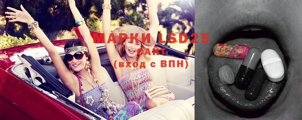 герыч Алзамай