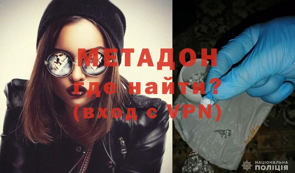 герыч Алзамай