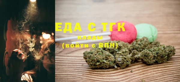 кокаин колумбия Алексин